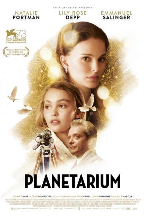 Planetarium