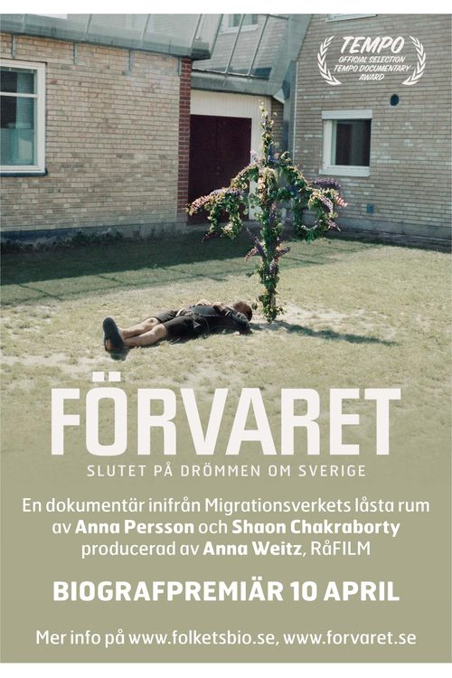 Förvaret