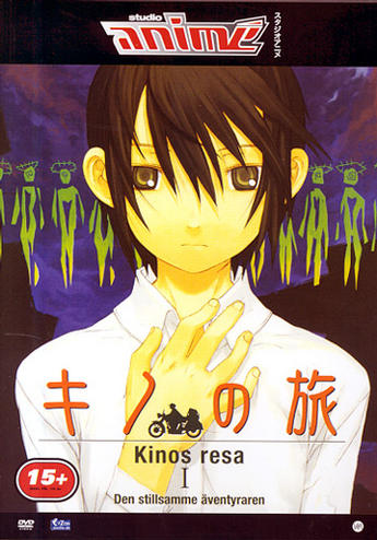 Kinos Resa: 1 - Den stillsamme äventyraren