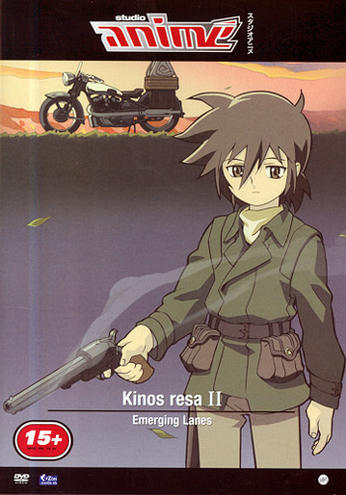 Kinos Resa: 2 - Emering Lanes