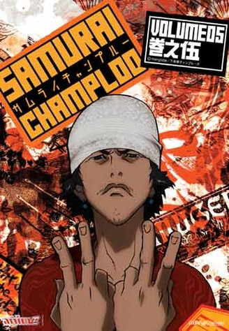 Samurai champloo: 5