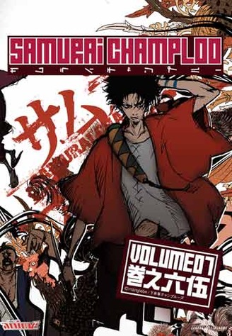 Samurai champloo: 7