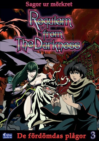 Requiem from The Darkness - Del 3: De fördömdas plågor