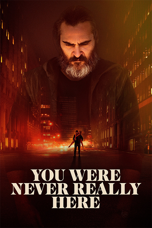 You were never really here