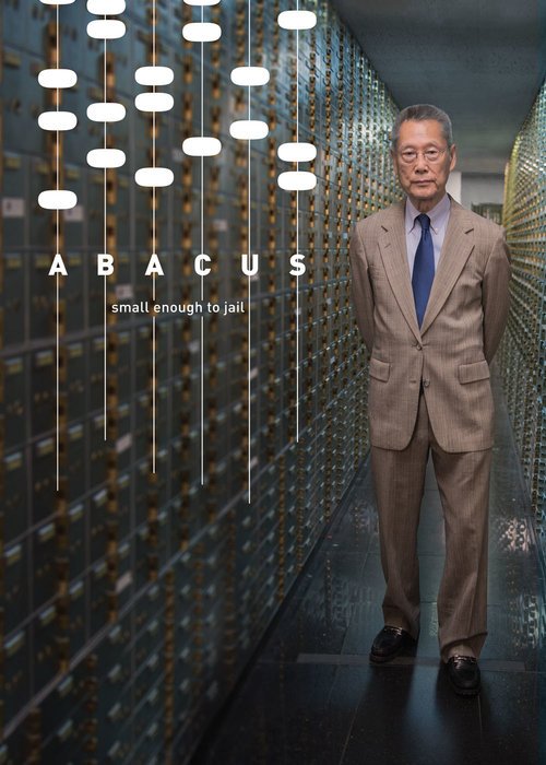 Abacus: Small Enough to Jail