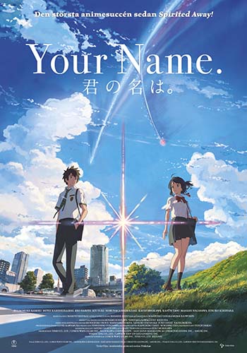 Your Name
