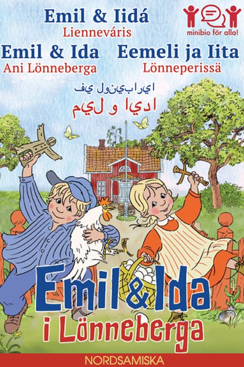 Emil & Ida i Lönneberga (samiska)