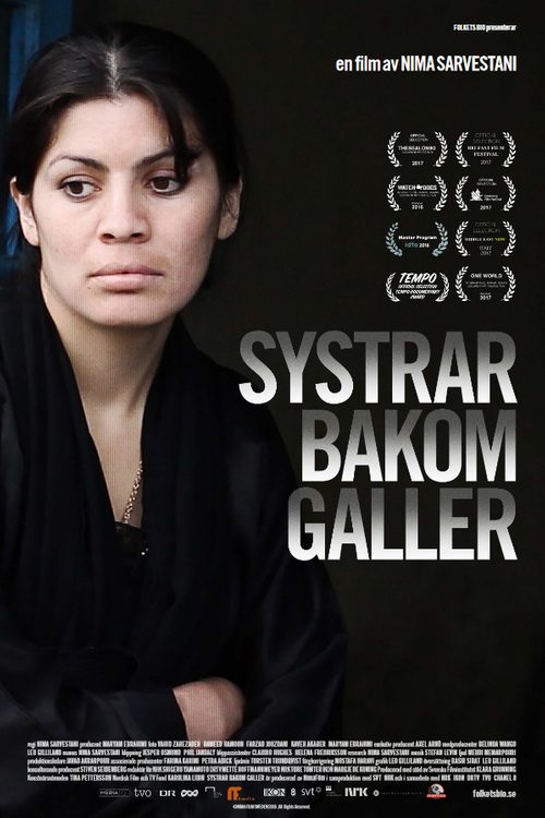 Systrar bakom galler