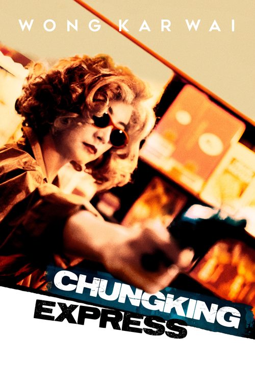Chungking Express