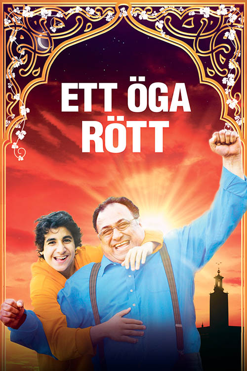 Ett öga rött