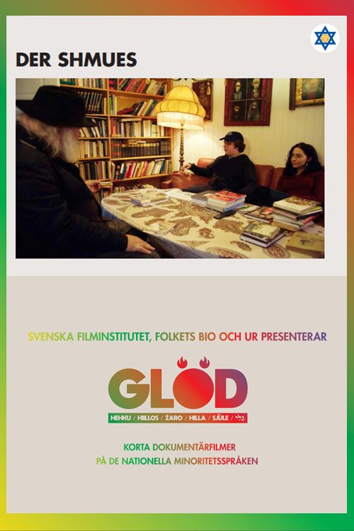 Der Shmues