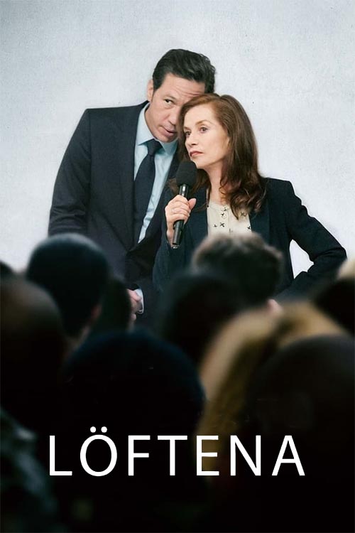 Löftena