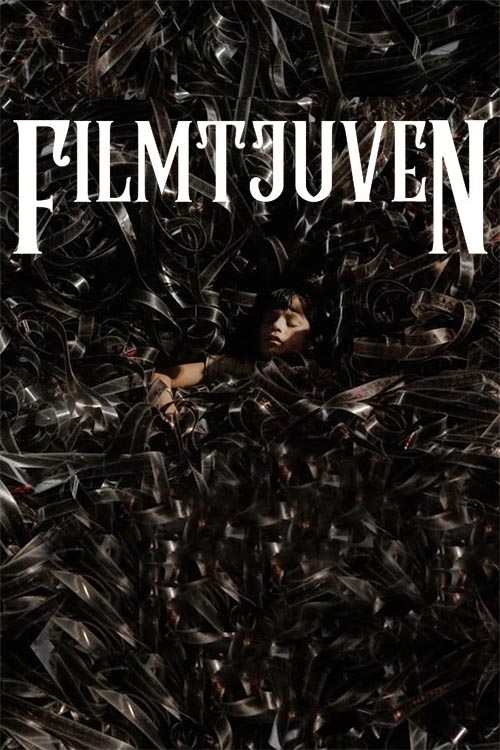 Filmtjuven