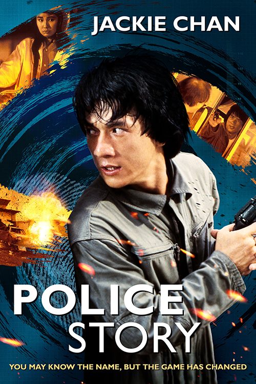 Police Story