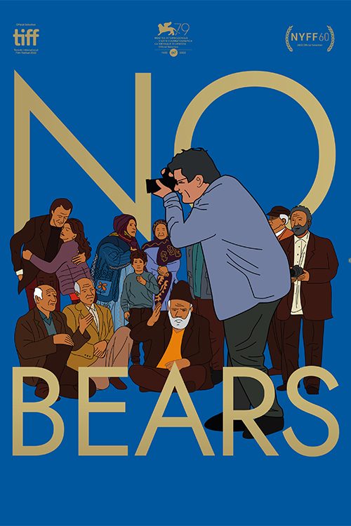 No Bears