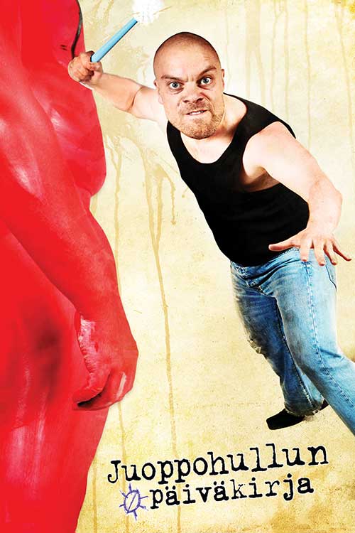 Juoppohullun päiväkirja