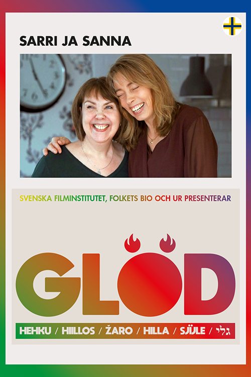 Sarri ja Sanna