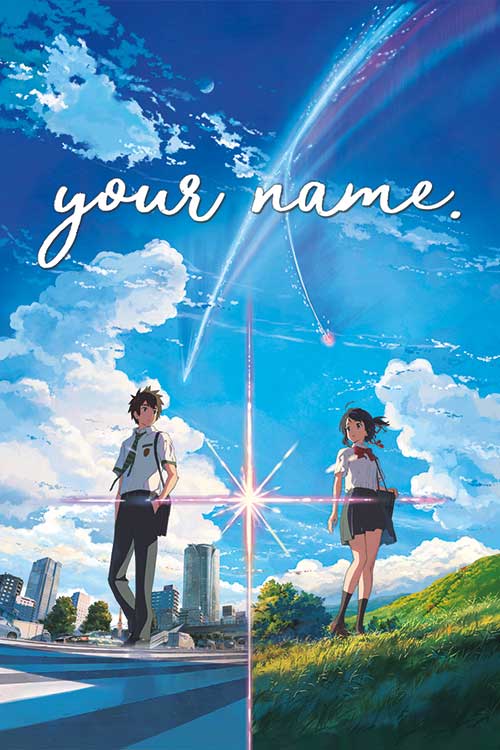 Your Name