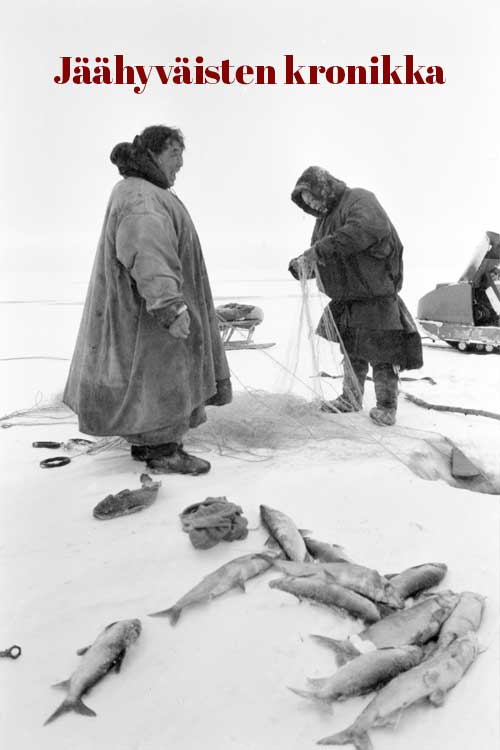 Jäähyväisten kronikka