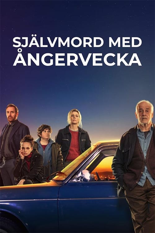 Cineasterna