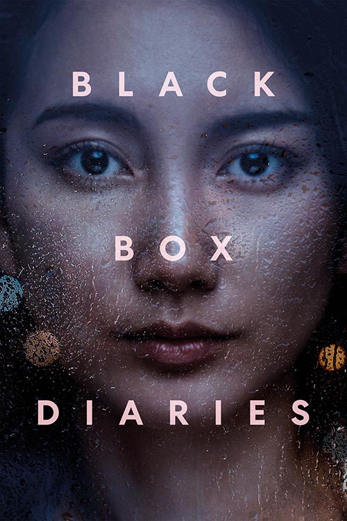 Black Box Diaries