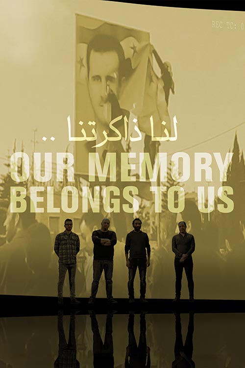 Our Memory Belongs to Us