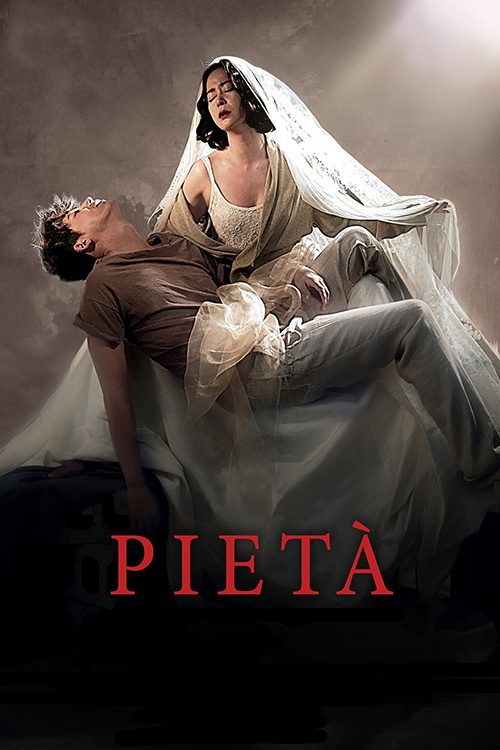Pietà