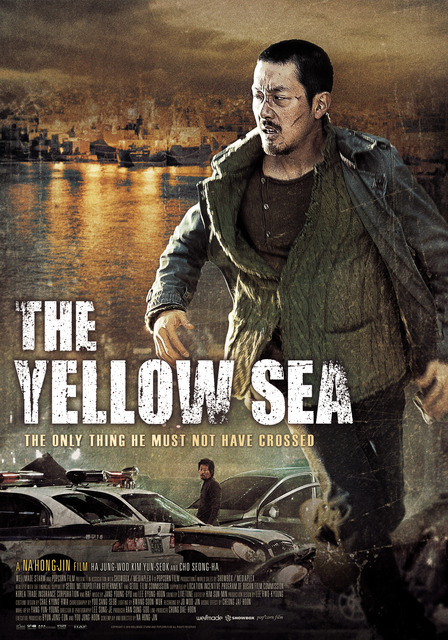 The Yellow Sea