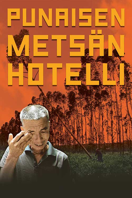 Punaisen metsän hotelli