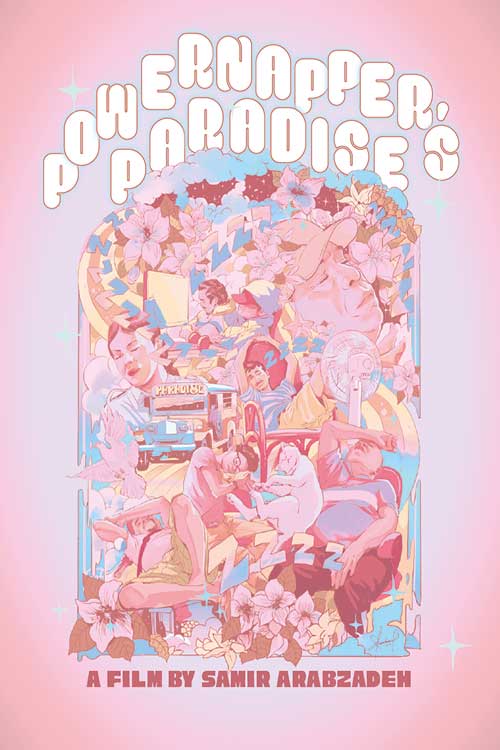 Powernapper’s Paradise