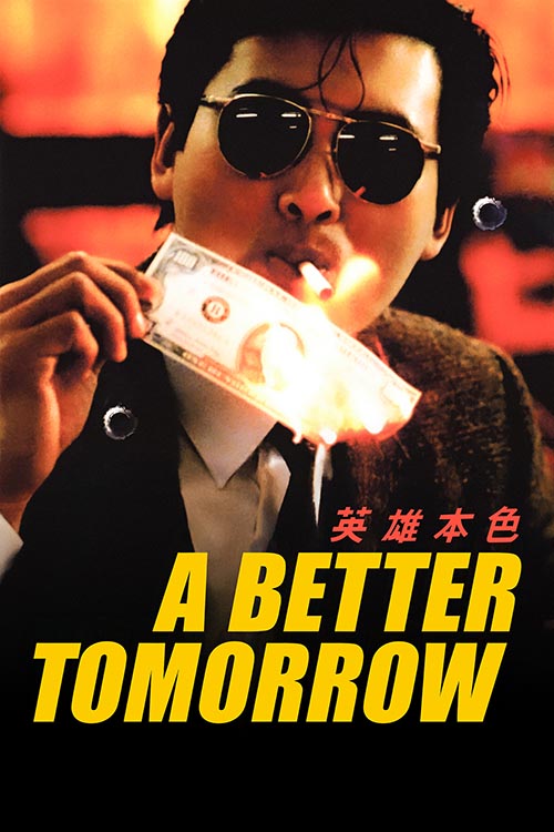 A Better Tomorrow