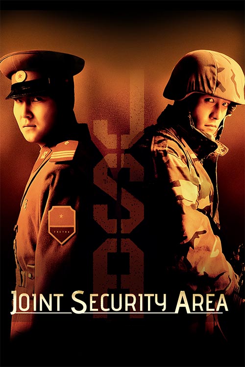 Joint Security Area
