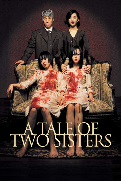 A Tale of Two Sisters