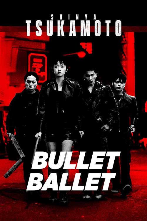 Bullet Ballet
