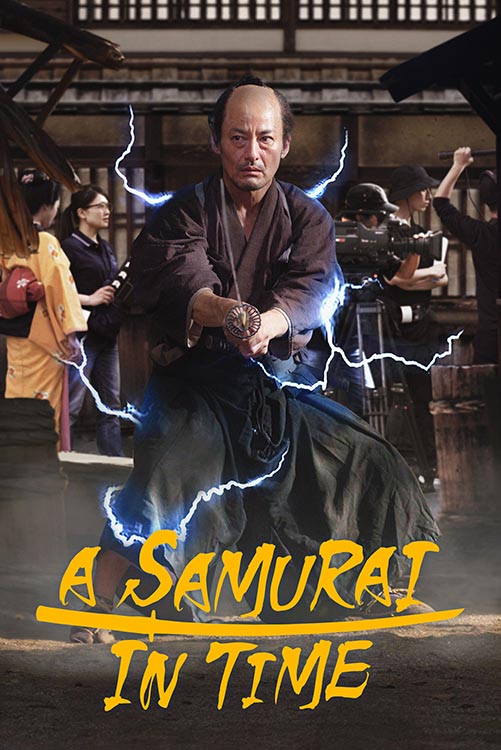 A Samurai in Time