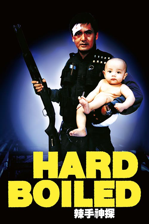Hard Boiled