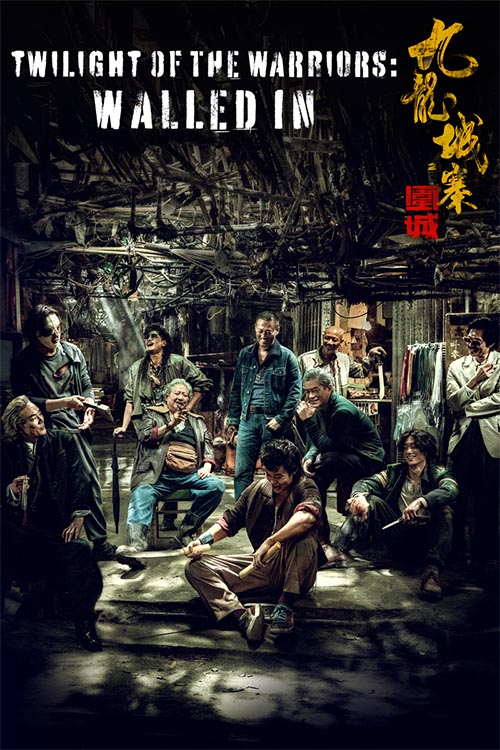 Twilight of the Warriors: Walled In