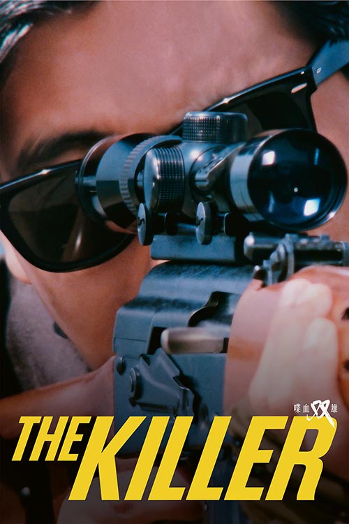 The Killer