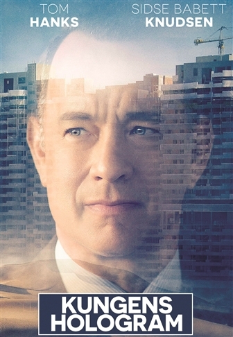 Kungens Hologram