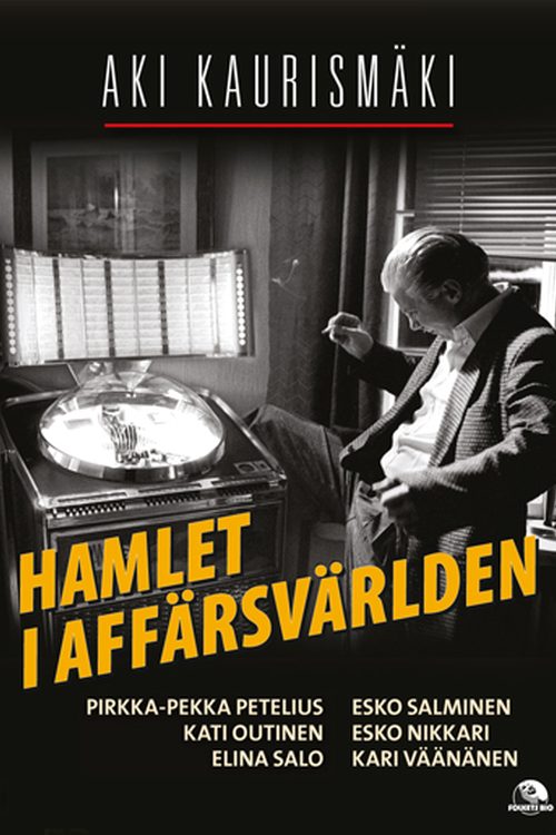 Hamlet i affärsvärlden
